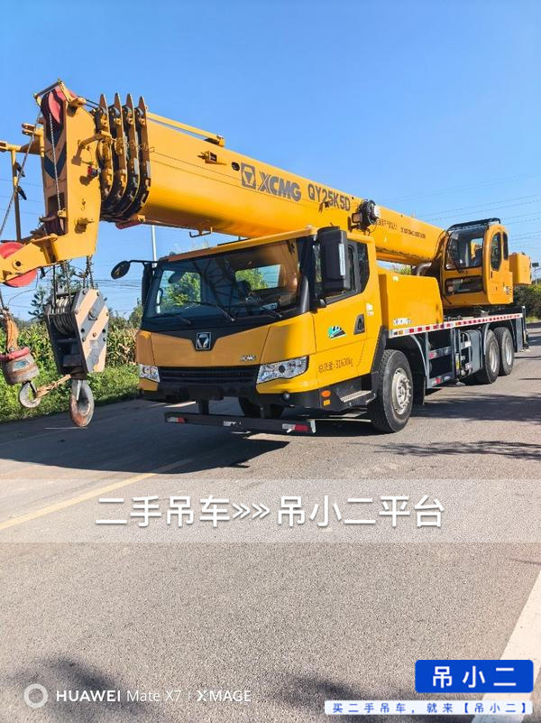 https://assets.gongji58.com/2026-09-06/i406khno5h1788660018.jpg?watermark/1/image/a29kbzovL2dqZ2ovd2F0ZXJtYXJrL2RjLnBuZw/gravity/South/dx/0/dy/200/wst/2/ws/1|imageView2/0/w/1024/interlace/1